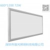 Sҹ600*1200mm 72W LED C