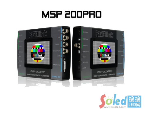 ҕ\(chng)ƼƳI(y)ҕ (tng)һ“”MSP 200PRO3